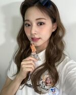 Tzuyu IG Update 210307 5