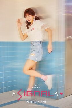 Signal Extended Play Gallery Twice Wiki Fandom Signal Extended Play Gallery Twice Wiki Fandom