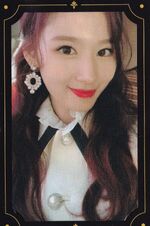 Sana Photocard #2