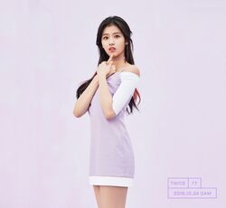 Twicecoaster Lane 1 Gallery Twice Wiki Fandom