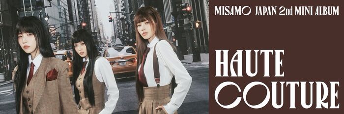 MISAMO - Haute Couture (Regular Edition) #music #kpop #twice