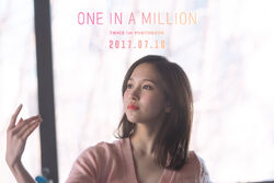 One In A Million Photobook Gallery Twice Wiki Fandom One In A Million Photobook Gallery Twice Wiki Fandom