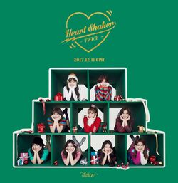 Merry Happy Gallery Twice Wiki Fandom Merry Happy Gallery Twice Wiki Fandom