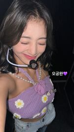 Jihyo IG Story Update 230914 3