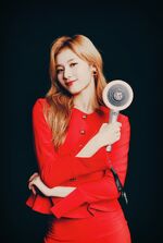 Candy Bong Z Sana