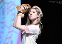 Dahyun fan meet 170527 2