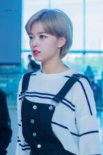 Jeongyeon airport 2016