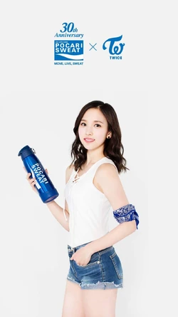 Pocari Sweat/Gallery | Twice Wiki | Fandom