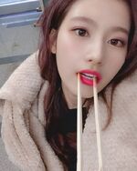 Sana IG Update 181121