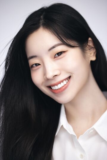 Dahyun | Twice Wiki | Fandom