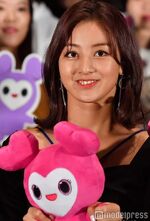 BDZ Conference Jihyo 5