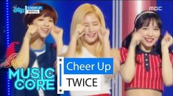 Cheer Up Twice Wiki Fandom