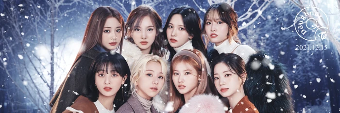 Doughnut | Twice Wiki | Fandom