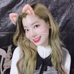 Dahyun IG Update 190205 2