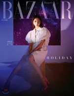 "Harper's BAZAAR July 2020"