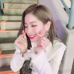 Dahyun IG Update 181226 8