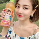 Jihyo Qoo Selfie 1