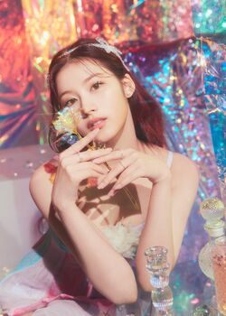 Taste Of Love Gallery Twice Wiki Fandom Taste Of Love Gallery Twice Wiki Fandom
