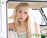 #TWICE5 #2