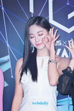 2018 MGA Carpet Tzuyu 22