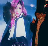 Sana IG Update 291217