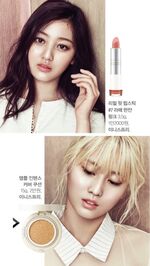 "High Cut Innisfree" Jihyo & Momo