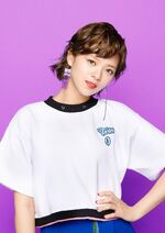 OneMoreTime Jeongyeon