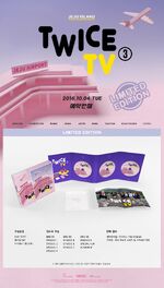 Twice TV3 DVD (Limited Edition)