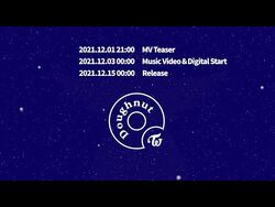 Doughnut Single Twice Wiki Fandom