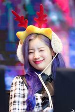 Yes Or Yes Yeouido Fansign Dahyun 12