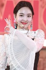 2018 MGA Nayeon 3