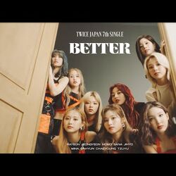 twice wiki fandom