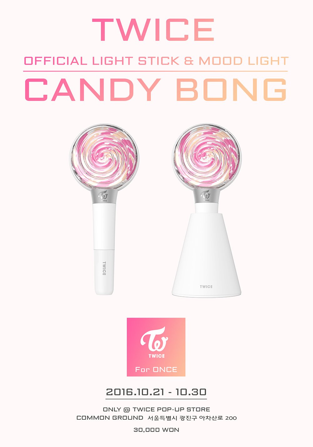 TWICE - 'CANDYBONG INFINITY' Official Lightstick Ver. 3 – KLOUD K-Pop Store