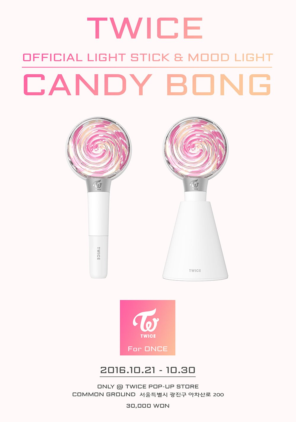 KPOP Twice CANDY BONG Z LightStick LED Light Stick Light Concert Supplies  Fans Collection Mina Sana