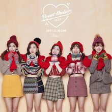 Merry Happy Gallery Twice Wiki Fandom