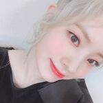 Dahyun IG Update 191005 1