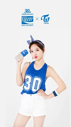 Pocari Sweat/Gallery | Twice Wiki | Fandom