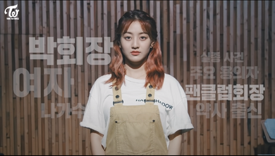 Jihyo TTT CrimeScene