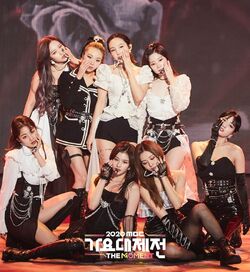 Cry For Me Gallery Twice Wiki Fandom