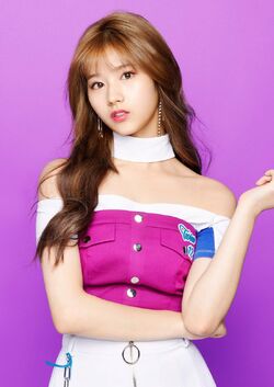 Sana Gallery Twice Wiki Fandom