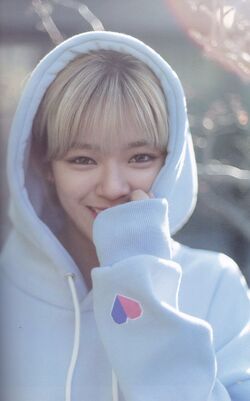 One In A Million Photobook Gallery Twice Wiki Fandom One In A Million Photobook Gallery Twice Wiki Fandom