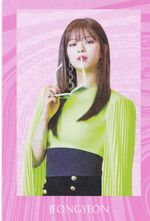 Jeongyeon Pre-Order Ver. A