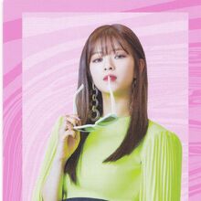 Fancy You Gallery Twice Wiki Fandom