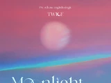 Moonlight Sunrise
