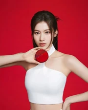 Sana x Espoir