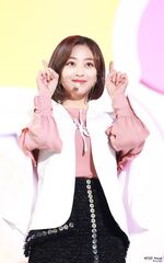 2018 MGA Jihyo 2