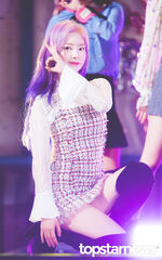 Yes Or Yes Showcase Dahyun 13