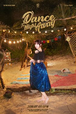 Summer Nights Gallery Twice Wiki Fandom