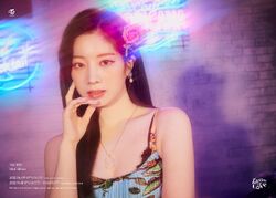 Taste Of Love Gallery Twice Wiki Fandom Taste Of Love Gallery Twice Wiki Fandom