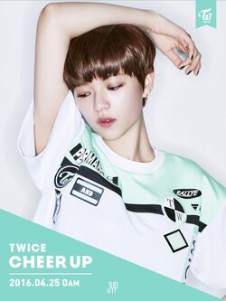 Page Two Gallery Twice Wiki Fandom
